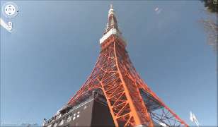 Streetview - Tokyo Tower
