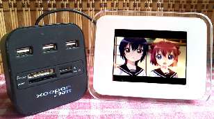 USB hub/card reader and photo frame