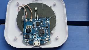 Wireless phone charger, inside