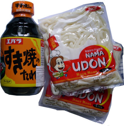 Rip open the noodle packets, toss the noodles into a bowl, slosh the sauce all over, find chopsticks - quickest damn noodle meal in history!