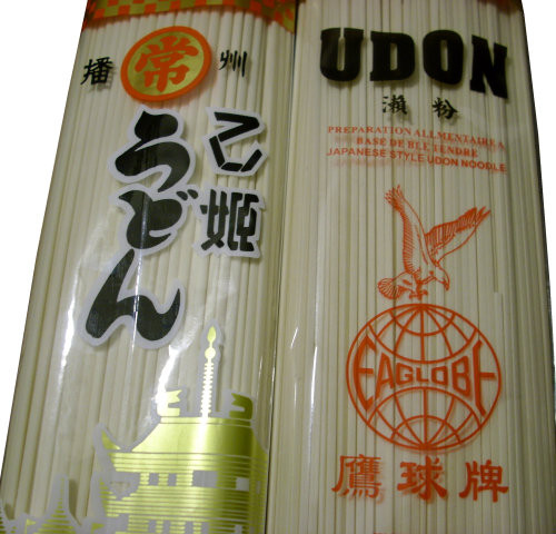 Udon noodles.