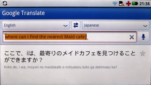 Google translate, result