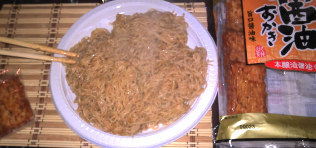 Yakisoba noodles