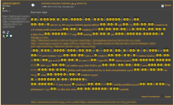 Confused smilies indeed!