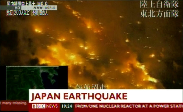 Image from BBC News 24.