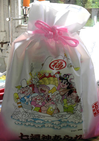 Shinmai Akita komachi Japanese rice in a cute bag