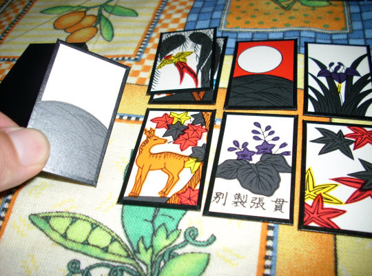 Hanafuda game playthrough - 3 of 10