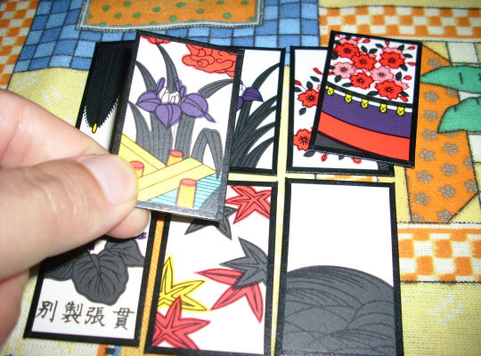 Hanafuda game playthrough - 6 of 10