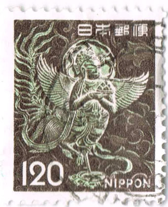 Japanese postage stamp