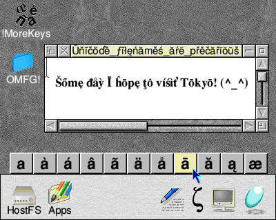 MoreKeys on RISC OS 5.18