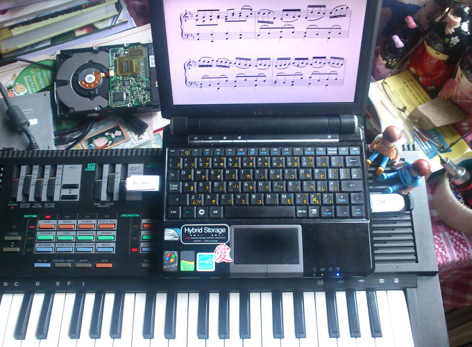 Yamaha PSS-470