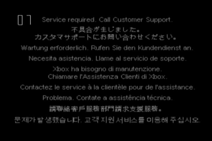 XBOX error 07