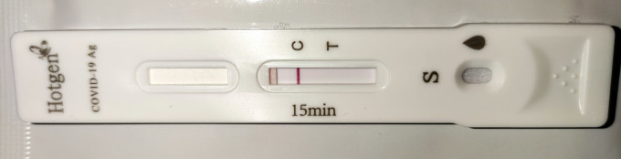 Covid home test - only one red line!