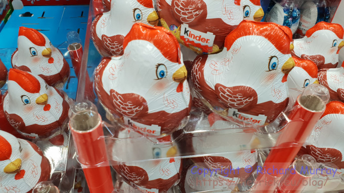 Kinder chickens