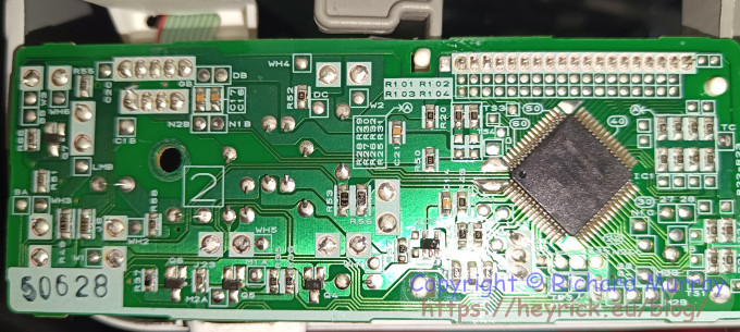 The solder side of the controller motherboard.