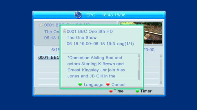 A screenshot of the now and next EPG.