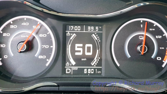 My dashboard with temperature showing.