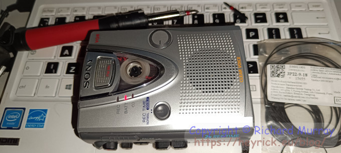 A photo of the cassette recorder.