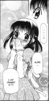 Manga 'moé' big eyes example